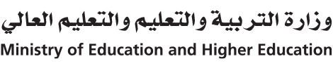  
                                Ministry of Education and Higher Education Qatar
                                
